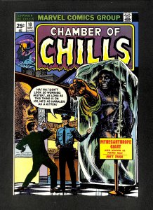 Chamber Of Chills (1972) #10