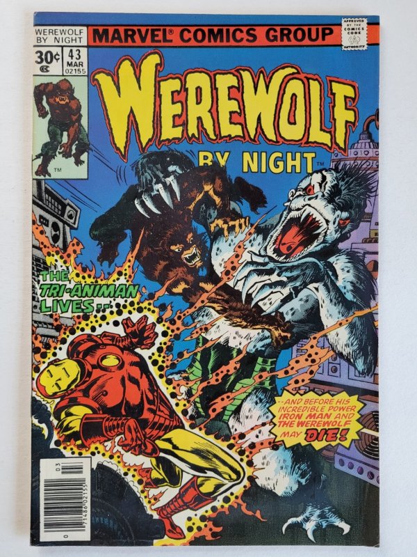 WEREWOLF BY NIGHT: THE COMPLETE COLLECTION by Moench, Doug