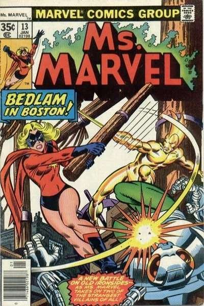 Ms. Marvel (1977 series)  #13, VF (Stock photo)