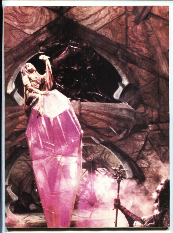 Marvel Super Special #24 THE DARK CRYSTAL 1982 comic mag