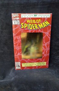 Web of Spider-Man #90 Second Printing - Gold Hologram Variant (1992)