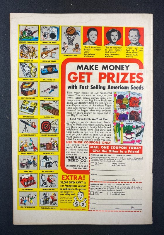 Detective Comics (1937) #386 FN (6.0) Batman Robin