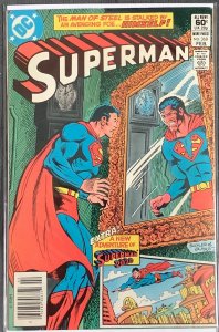 Superman #368 Newsstand Edition (1982, DC) NM