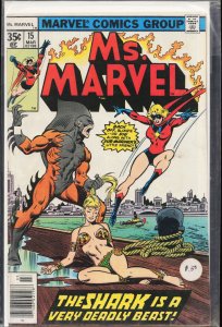 Ms. Marvel #15 (1978) Ms. Marvel