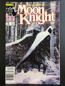 Moon Knight: Fist of Khonshu #6 (1985)