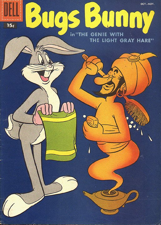 BUGS BUNNY (1942 Series)  (DELL) #57 15 CENT CV Very Good Comics Book