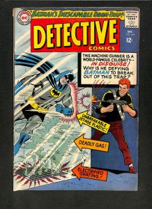 Detective Comics (1937) #346 Batman! Infantino Cover Art!