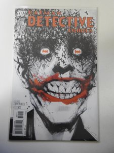 Detective Comics #880 (2011)