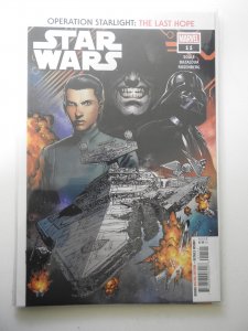 Star Wars #11 (2021)