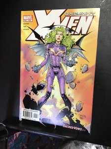 The Uncanny X-Men #426 (2003) High-Grade VF/NM