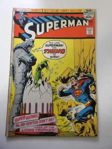 Superman #251 (1972)