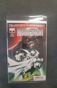Moon Knight #28 (2023)