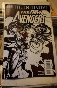 New Avengers #30 (2007) sb1