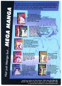 Sex Warrior Isane #8 (2004)