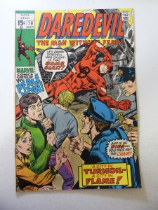 Daredevil #70 (1970) FN- Condition manufactured with only 1 staple