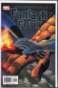 Fantastic Four #524 (2005) Fantastic Four