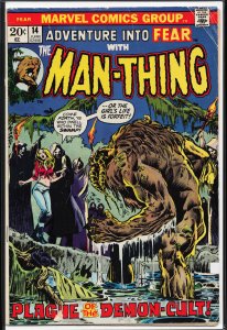 Adventure Into Fear #14 (1973)