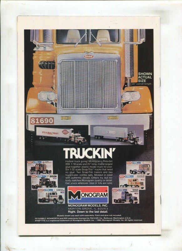 ROM #17 (8.0) DIRECT EDITION!! 1981