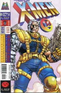 X-Men: The Manga #14 VF/NM; Marvel | save on shipping - details inside