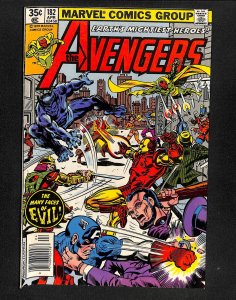 Avengers #182