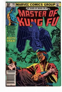 Master of Kung Fu #103 (1981)