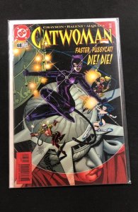 Catwoman #68 (1999)