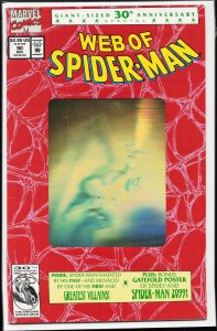 The Amazing Spider-Man #365 Direct Edition (1992) Spider-Man [Key Issue]