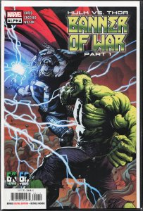 Hulk vs. Thor: Banner of War Alpha (2022) Hulk