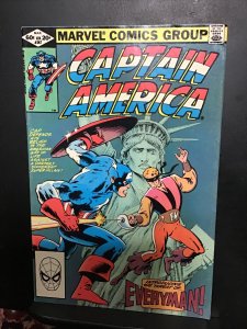 Captain America #267 (1982) hi grade 1st Everyman! VF wow!