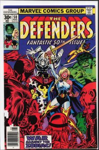 The Defenders #50 (1977) The Defenders