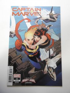 Captain Marvel #11 Mary Jane Variant Edition