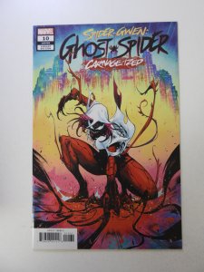 Spider-Gwen: Ghost-Spider #10 Variant Cover (2019) NM condition