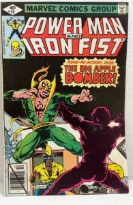 Power Man and Iron Fist #59 (1979)