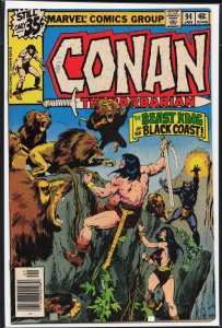 Conan the Barbarian #94 Regular Edition (1978) Conan