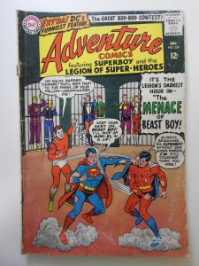 Adventure Comics #339 GD Moisture damage, cover and 1st wrap detached top staple