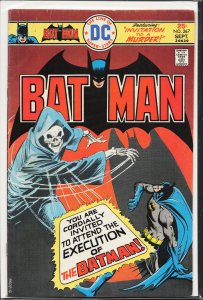 Batman #267 (1975) Batman