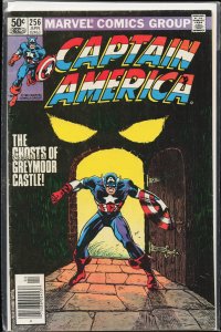Captain America #256 (1981) Captain America