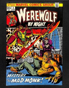 Werewolf by Night #3 (1973)