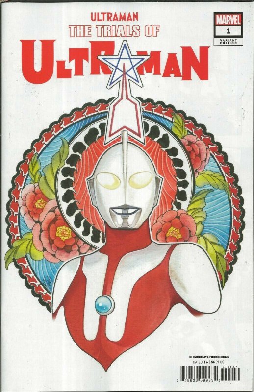 Ultraman Trials Of Ultraman #1 2021 Marvel Comics Peach Momoko Cover