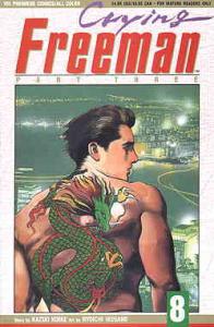 Crying Freeman Part 3 #8 VF/NM ; Viz | Viz Premiere Comics Part Three