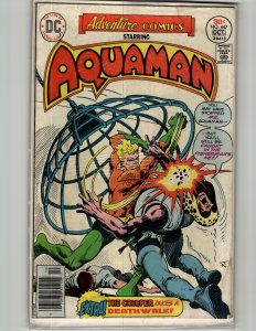 Adventure Comics #447 (1976) Aquaman