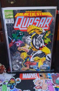 Quasar #33 (1992)