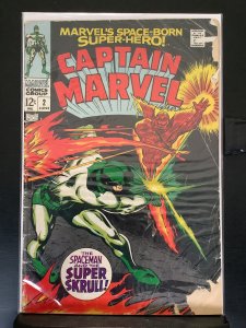 Captain Marvel #2 (1968)