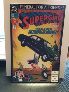 Action Comics #685 (1993)nm