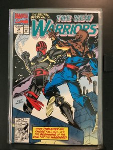 The New Warriors #18 (1991)