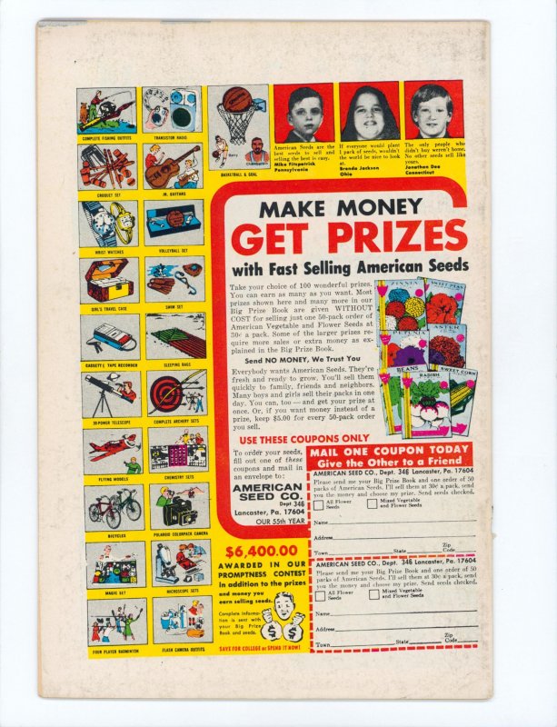 Creatures on the Loose #23 (1973)