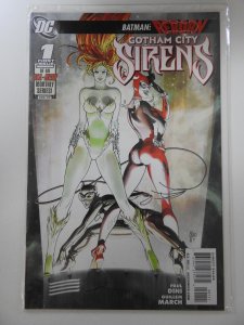 Gotham City Sirens #1 Guillem March Cover (2009)