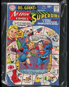Action Comics #360 (1968) Supergirl