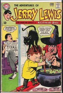 Adventures of Jerry Lewis #88 (1965)