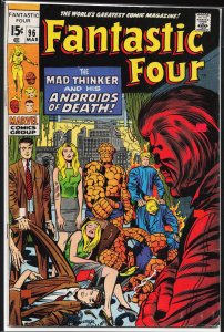 Fantastic Four #96 (1970) Fantastic Four
